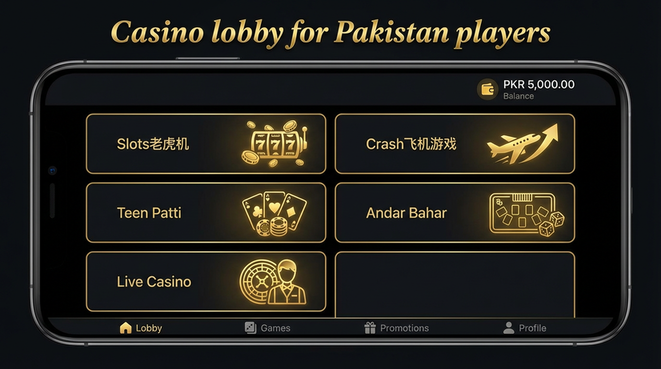 Lobby view of ShahSpin for Pakistan users