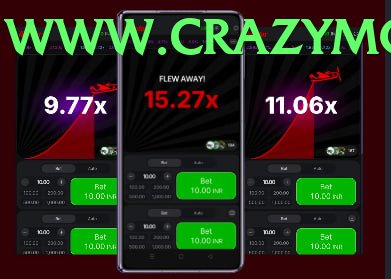 ShahSpin game app for Pakistan players